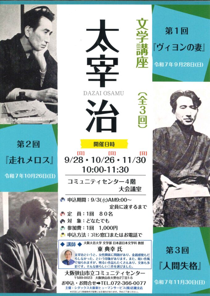 event_img